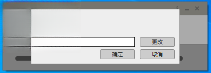 AutoCAD civil 3d