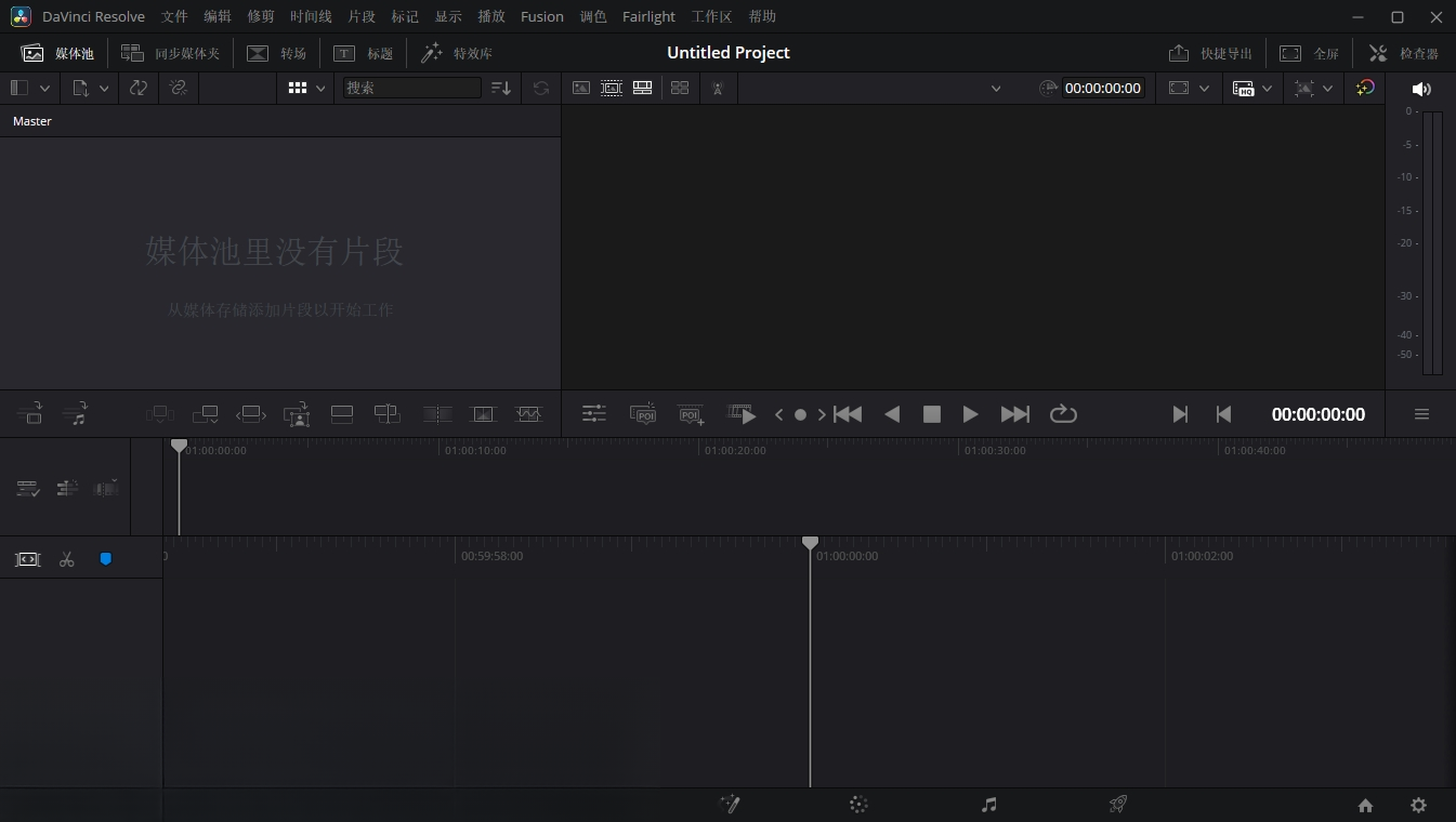�����DaVinci Resolve Studioרҵ��