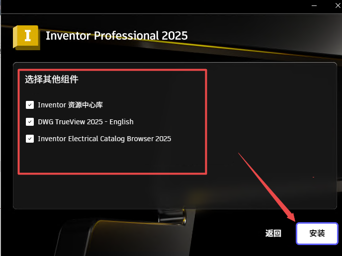 autodesk inventor professional����