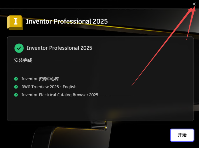 autodesk inventor professional����