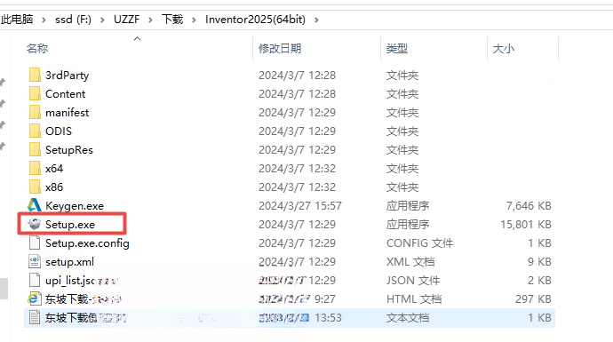 autodesk inventor professional����