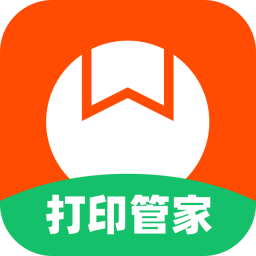 ���Ѵ�ӡ�ܼ� for����v2.1.2
