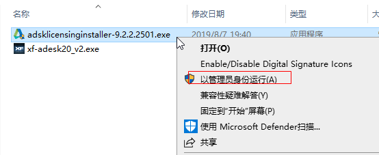 Autodesk Civil 3D����