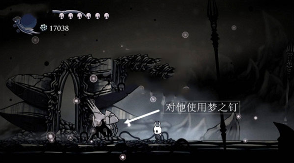 空洞骑士 空洞骑士