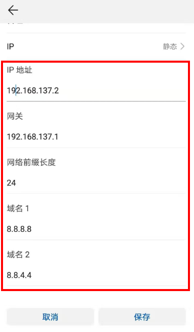 鲜牛加速器下载 鲜牛加速器下载