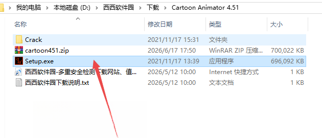 Cartoon Animator下载 Cartoon Animator下载