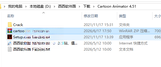 Cartoon Animator下载 Cartoon Animator下载