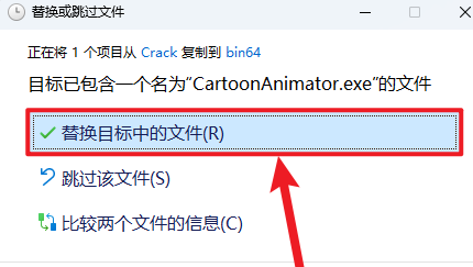 Cartoon Animator下载 Cartoon Animator下载