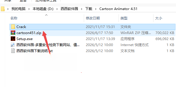 Cartoon Animator下载 Cartoon Animator下载