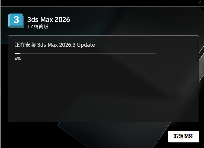Autodesk 3ds Max����