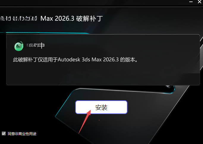 Autodesk 3ds Max����