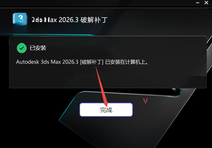 Autodesk 3ds Max����