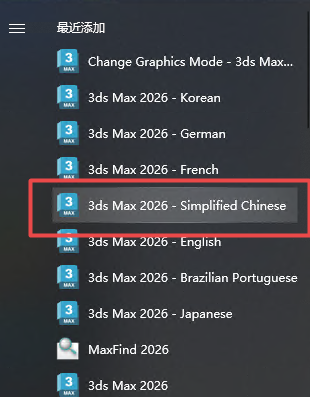 Autodesk 3ds Max����