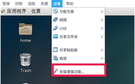 Oracle VM VirtualBoxv7.2.10��Դ������������