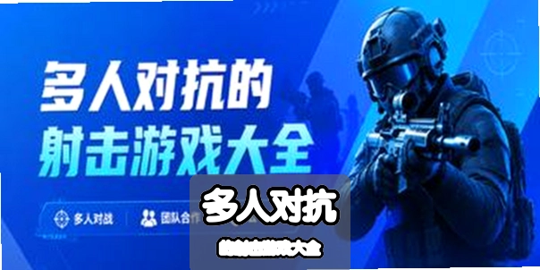 ���˶Կ��������Ϸ��ȫ
