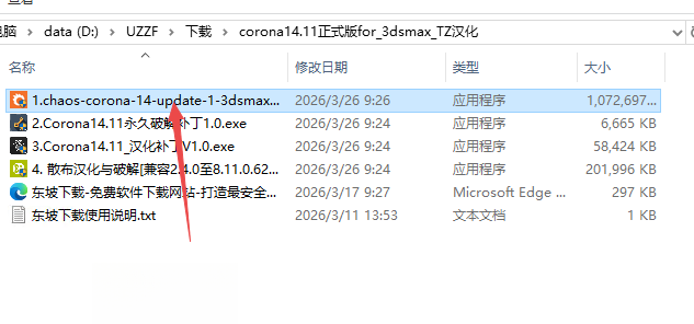 Corona��Ⱦ������