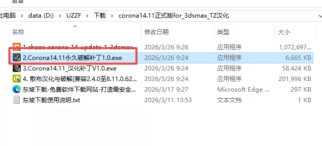 Corona��Ⱦ������