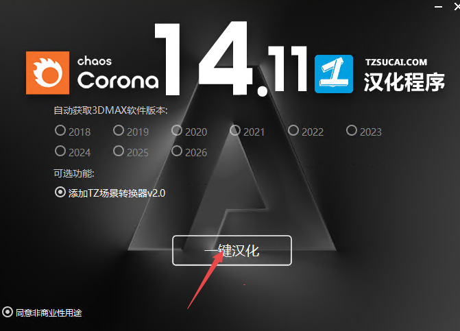 Corona��Ⱦ������