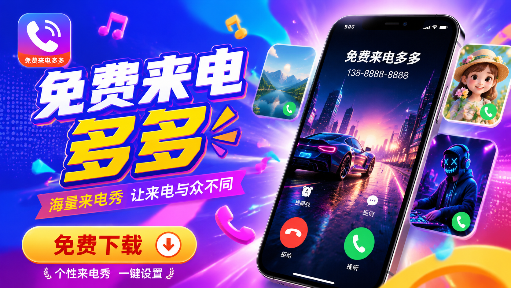 ���������app����ָ�ϣ���������һ������