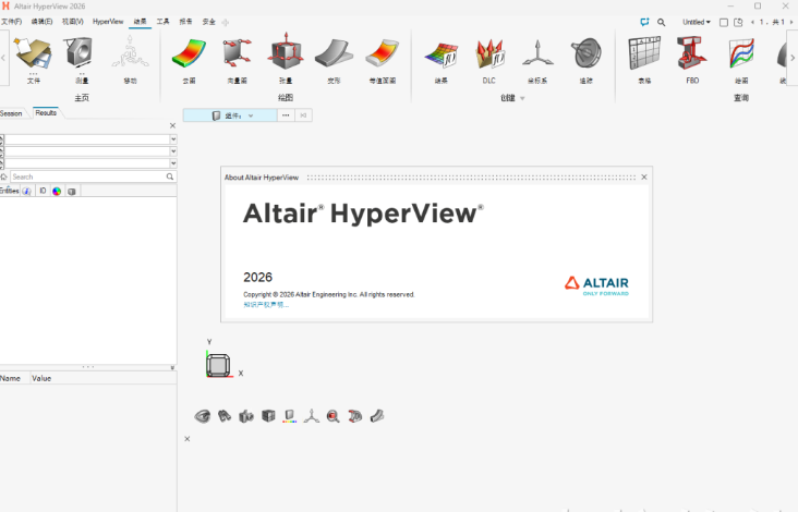 Altair HyperWorks����window64λ��