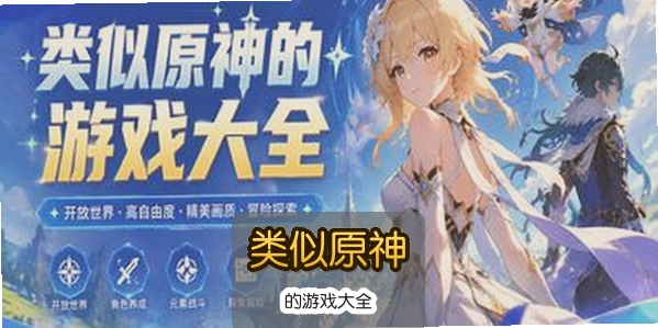����ԭ�����Ϸ��ȫ