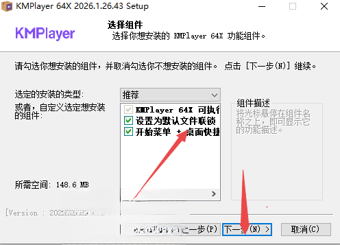 KMPlayer plus����