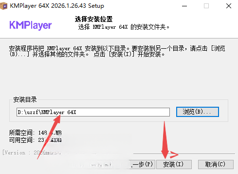 KMPlayer plus����