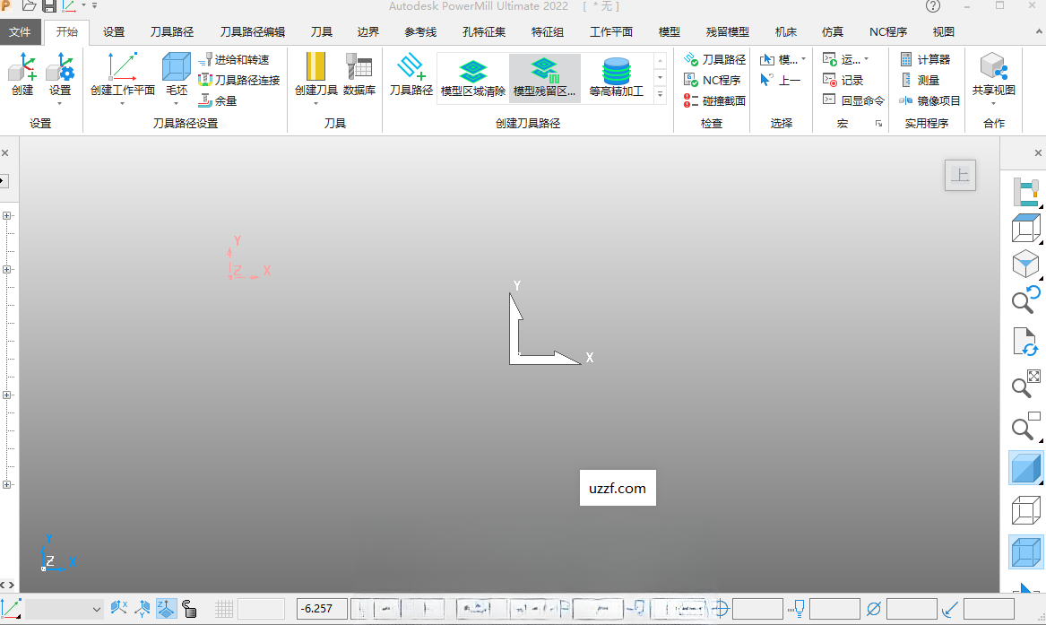 Autodesk Powermill Ultimate����windows�����
