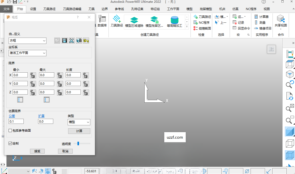Autodesk Powermill Ultimate����windows�����