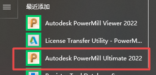 Autodesk Powermill Ultimate下载 Autodesk Powermill Ultimate下载