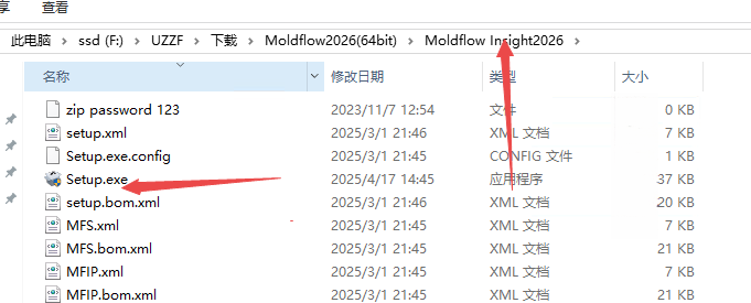 Autodesk Moldflow Insight����