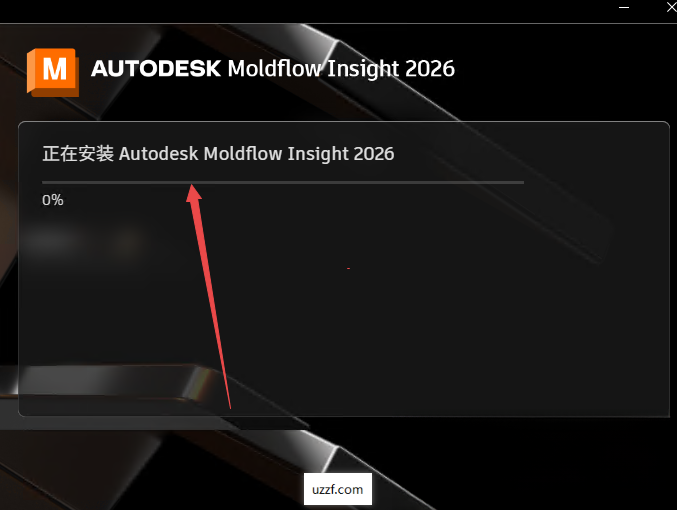 Autodesk Moldflow Insight����