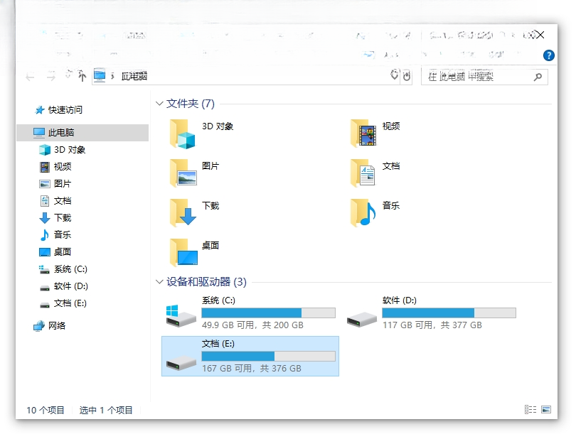 WindowTabs��ɫ���İ�����