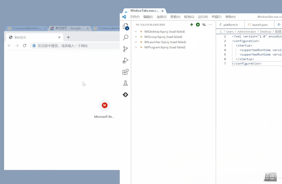 WindowTabs��ɫ���İ�����v2026.06.22��Դ���ڶ��ǩҳ����