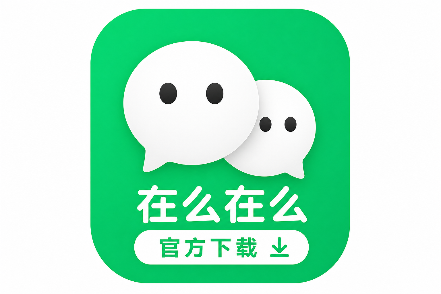 ��ô��ôapp�ٷ����أ����°漫�ٰ�װ����