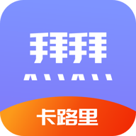 ��·������������°�v1.0 �ֻ���