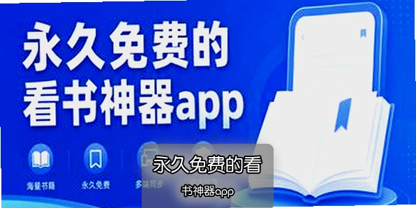 ������ѵĿ�������app