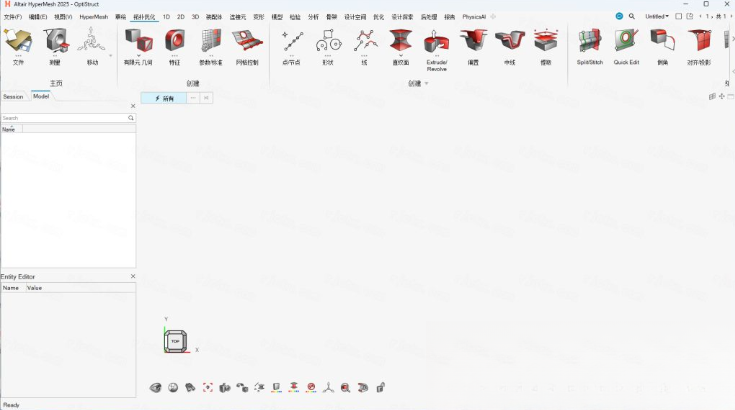 Altair HyperWorks����������