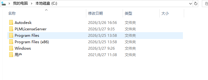 Altair HyperWorks����