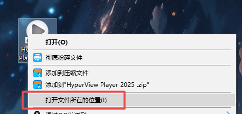 Altair HyperWorks����