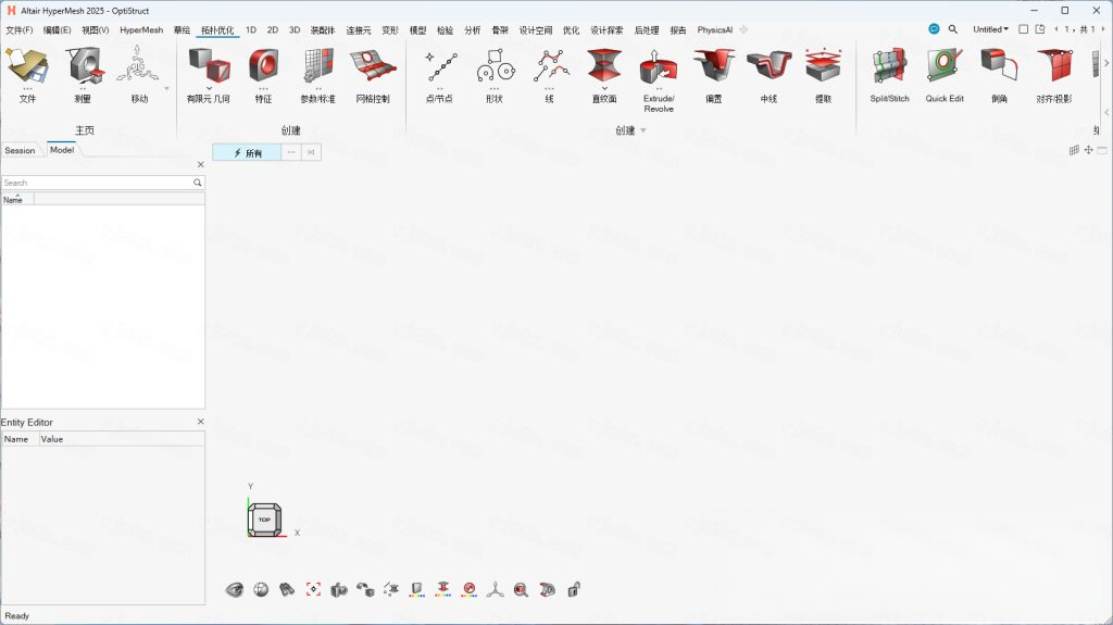 Altair HyperWorks����