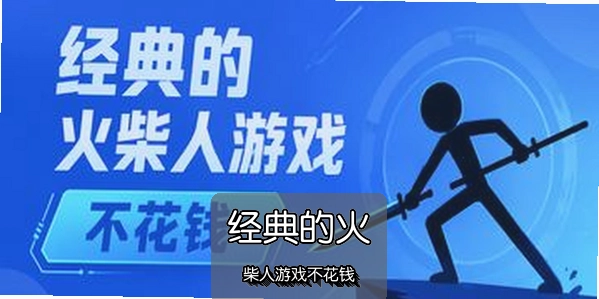 ����Ļ������Ϸ����Ǯ