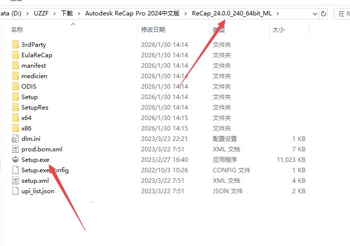 Autodesk ReCap Pro����