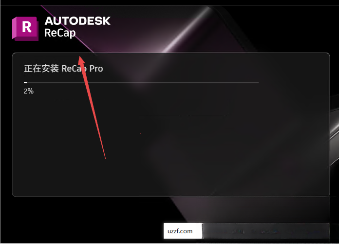 Autodesk ReCap Pro����