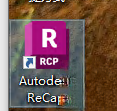 Autodesk ReCap Pro����