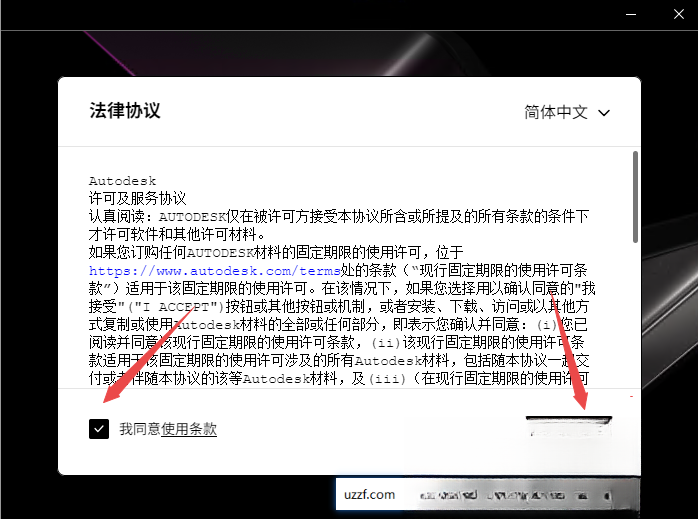 Autodesk ReCap Pro����