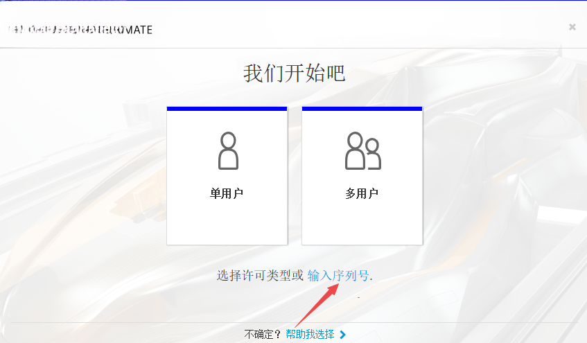 Powermill Ultimate 2020���İ渽����̳�