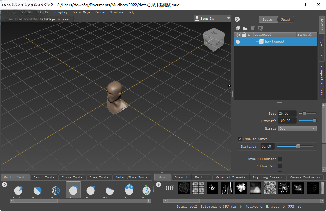 Autodesk Mudbox����ֱװ�ƽ��