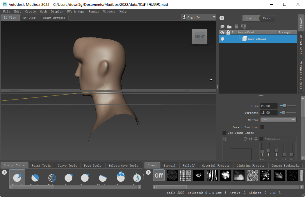 Autodesk Mudbox����ֱװ�ƽ��