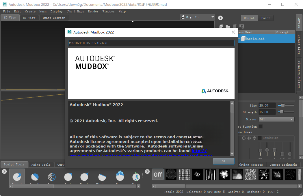 Autodesk Mudbox����ֱװ�ƽ��